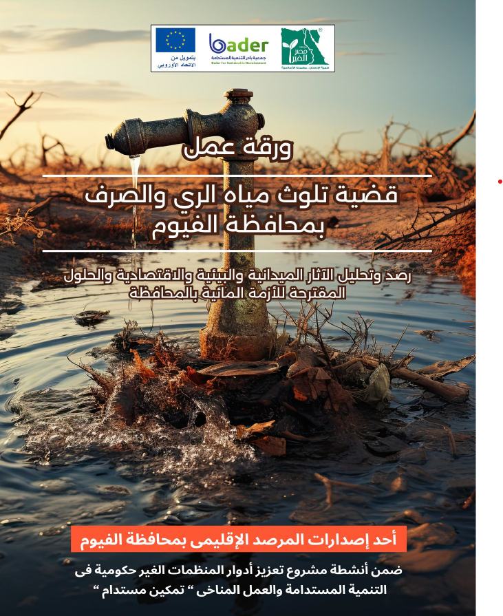 
                                                                                        report image
                                                                                         