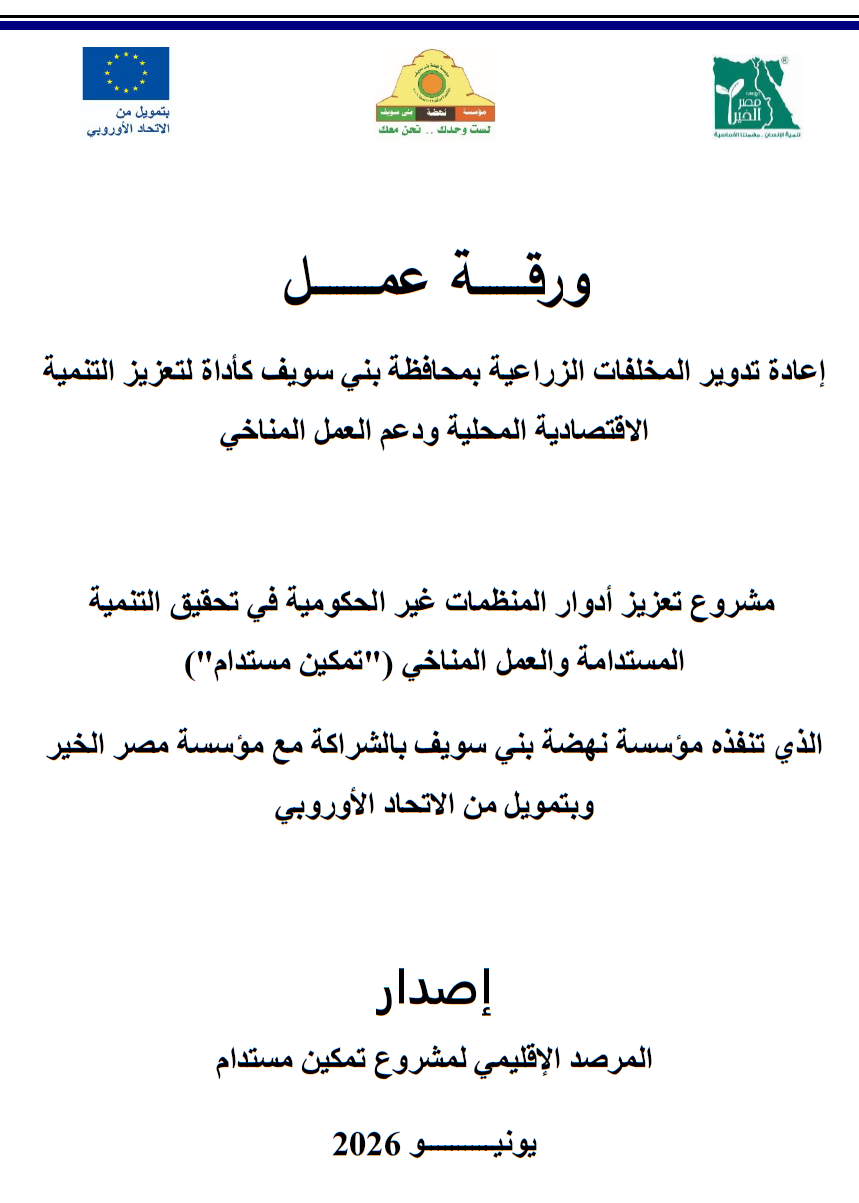 
                                                                                        report image
                                                                                         